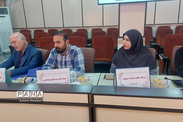 جلسه راهبران آموزشی و مدرسان طرح شهید همت در شهریار
