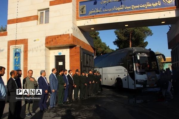 مراسم کشوری افتتاحیه اردوی راهیان‌نور در بهشت‌زهرا(س)