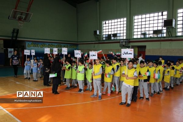 افتتاحیه مسابقات ورزشی درون مدرسه ای دبستان پسرانه علوی منطقه ۱۳