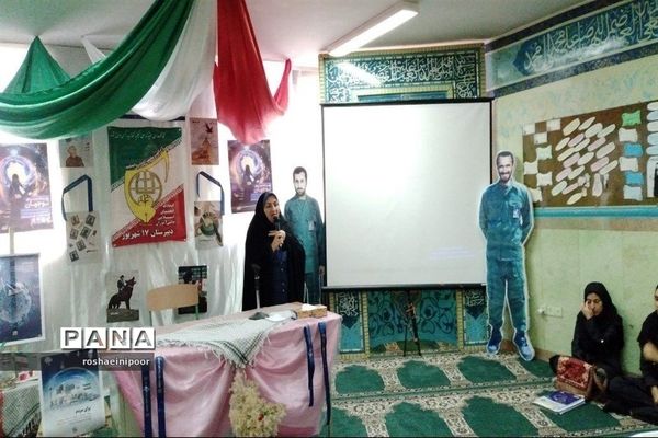 برگزاری رویداد مدرسه‌ای نوجهان در دبیرستان هفده شهریور شهرستان فیروزکوه