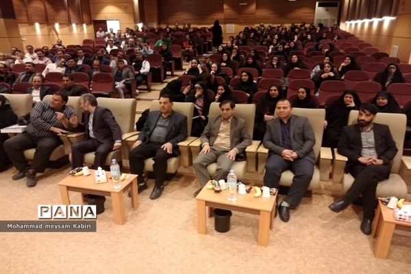 گردهمایی معلمان تربیت‌ بدنی ناحیه٧،در هفته تربیت‌ بدنی