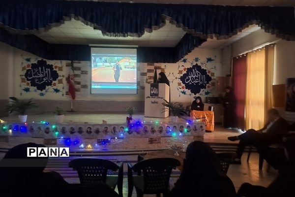 برگزاری رویداد مدرسه‌ای نو جهان در ناحیه 2 شهرری