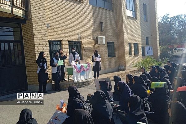 افتتاحیه طرح مکمل یاری با قرص آهن در دبیرستان اولیا ۳ کهریزک