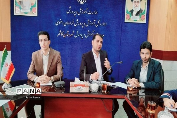 برگزاری اولین جلسه هماهنگی خبرگزاری پانا ویژه دختران خبرنگار پانا کاشمر