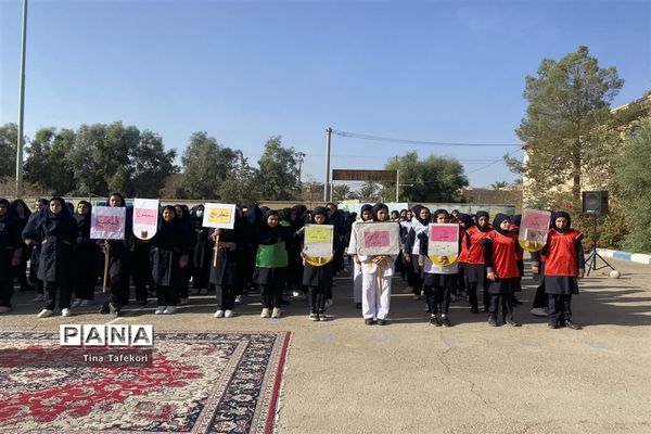 المپیاد ورزشی دورن‌مدرسه ای آموزشگاه شاهد فردوس بافق