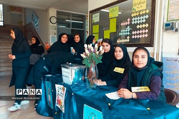 انتخابات  شورای دانش‌آموزی در مدرسه زهره خبازی شهرستان دماوند