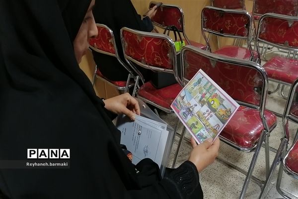 گردهمایی معاونین پرورشی در کانون ولیعصر ناحیه 7مشهد مقدس