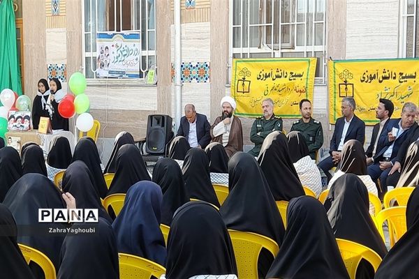 مراسم هفته بسیج دانش‌آموزی در مدرسه شهید اکبر نژاد خلیل اباد