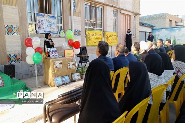 مراسم هفته بسیج دانش‌آموزی در مدرسه شهید اکبر نژاد خلیل اباد
