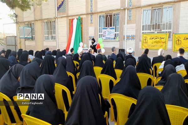 مراسم هفته بسیج دانش‌آموزی در مدرسه شهید اکبر نژاد خلیل اباد