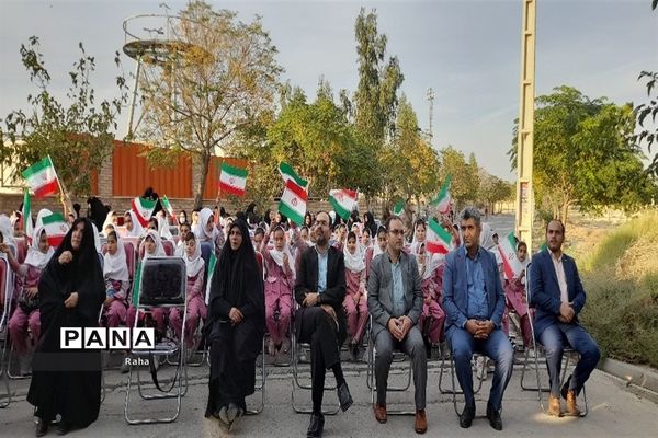 برگزاری تماشا‌خانه سیارجوادآباد