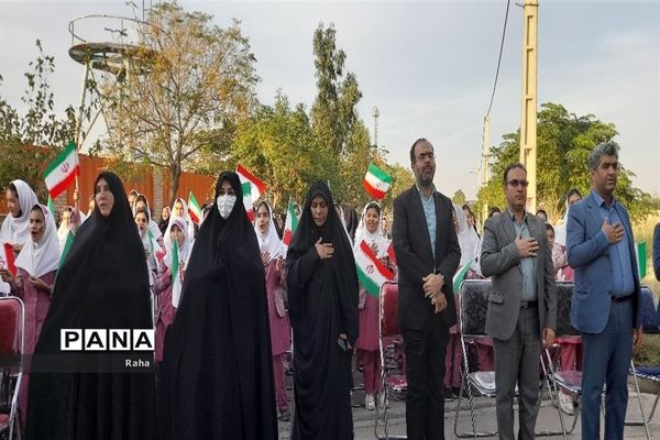 برگزاری تماشا‌خانه سیارجوادآباد