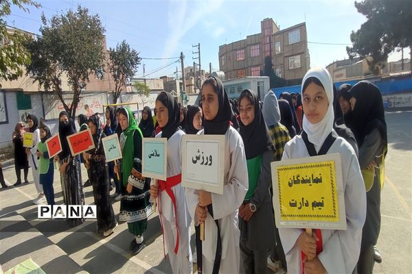 المپیاد ورزشی درون‌مدرسه هاجر شهرستان رباط کریم