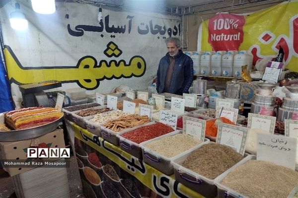 جشنواره انار و نمایشگاه صنایع دستی و سوغات صفادشت ملارد