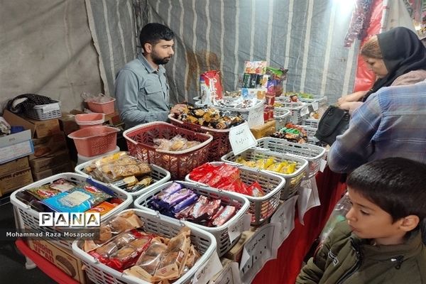 جشنواره انار و نمایشگاه صنایع دستی و سوغات صفادشت ملارد