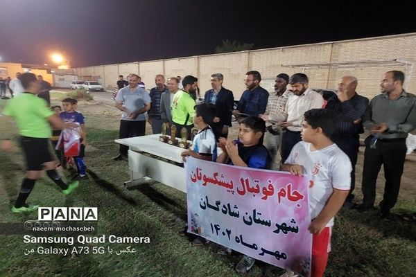 پرچم فلسطین نماد مقاومت بردستان ورزشکاران فرهنگی شادگان