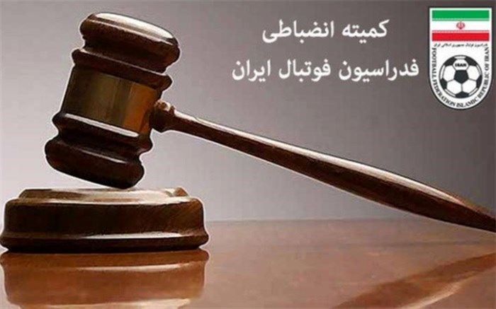 محکومیت نقدی باشگاه استقلال و بازیکن خاطی تیم شمس آذر