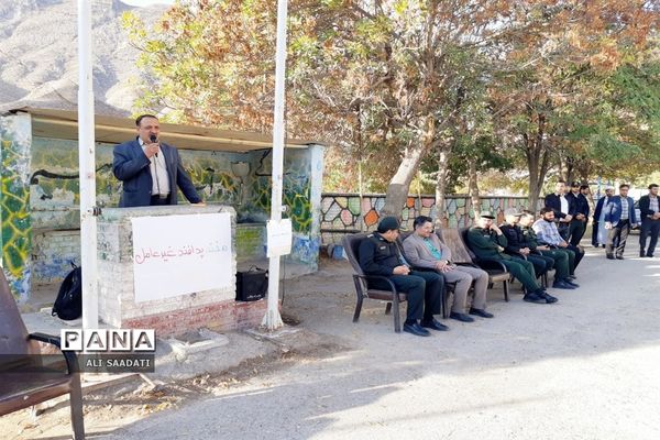 نواختن زنگ پدافند غیر‌عامل در شهرستان کلات
