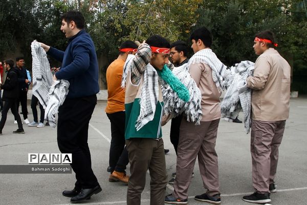 رویداد ملی چفیه‌های بهشتی
