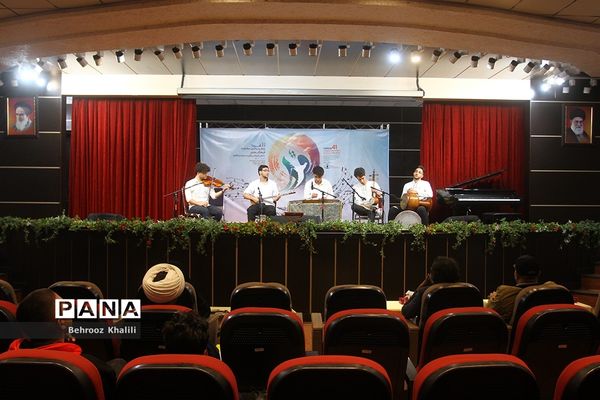 چهل‌ویکمین جشنواره فرهنگی هنری «امید فردا»