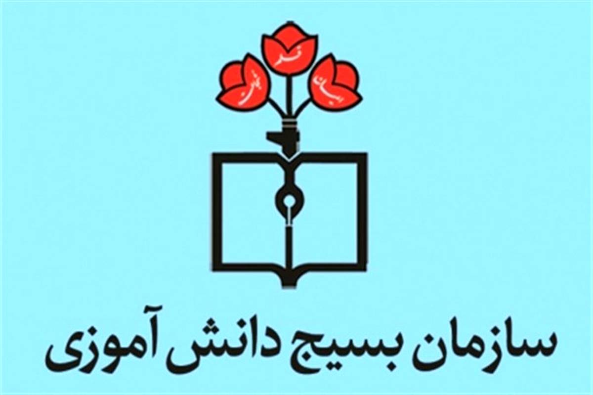 جشنواره دانش‌آموز جهادگر در استان مرکزی برگزار می‌شود/فیلم