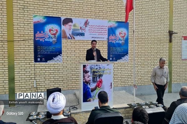 برگزاری رویداد ملی چفیه های بهشتی در مدارس غیردولتی شهرستان امیدیه