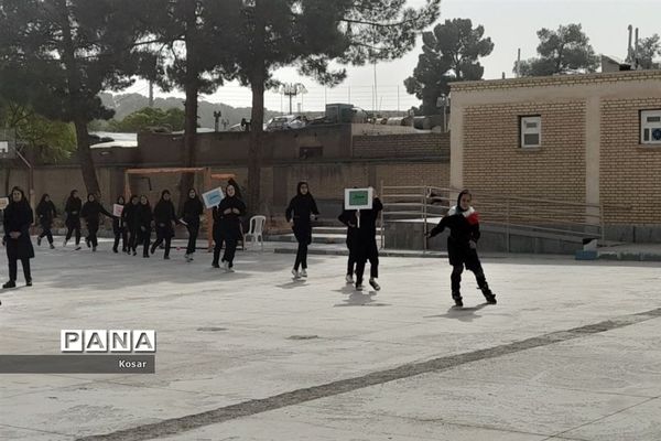 المپیاد ورزشی درون مدرسه‌ای در دبیرستان حضرت زینب( س) شهرستان کاشمر