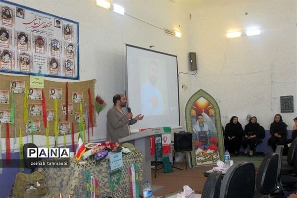 برگزاری یادواره شهدای دانش‌آموز شهرستان سروستان