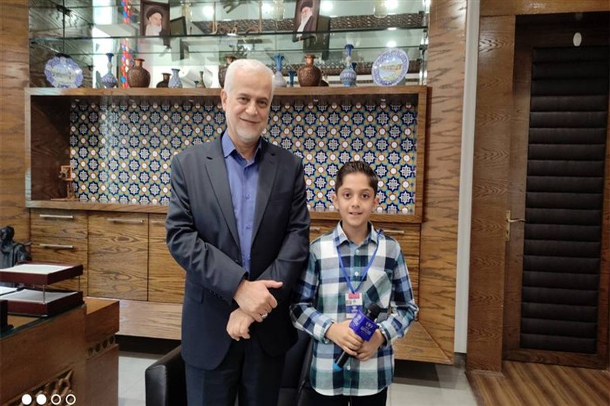 تشکیل پاتوق نوجوانانه در شهر اصفهان