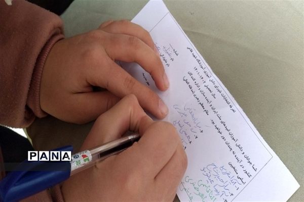 برگزاری انتخابات شورای دانش‌آموزی دبیرستان شهید تیمسار فلاحی