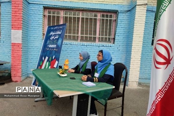 برگزاری انتخابات شورای دانش‌آموزی دبیرستان عطیه 2 ملارد