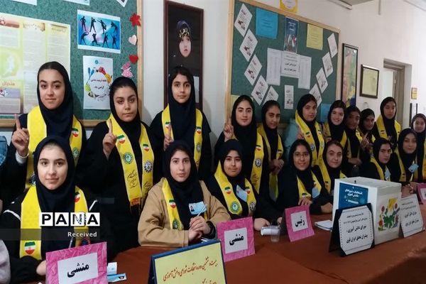 انتخابات شوراهای دانش‌آموزی مدرسه مدنی ارومیه