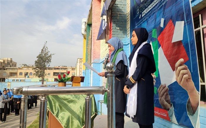انتخابات شورای دانش‌آموزی دبیرستان عطیه دو ملارد/فیلم
