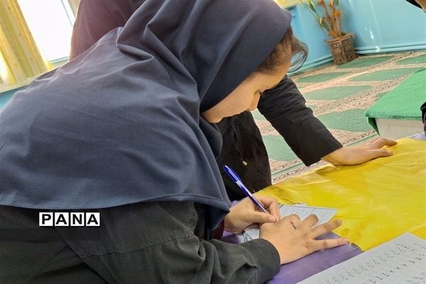 برگزاری انتخابات شورای دانش‌آموزی  دبیرستان سیزده آبان ناحیه یک کرج