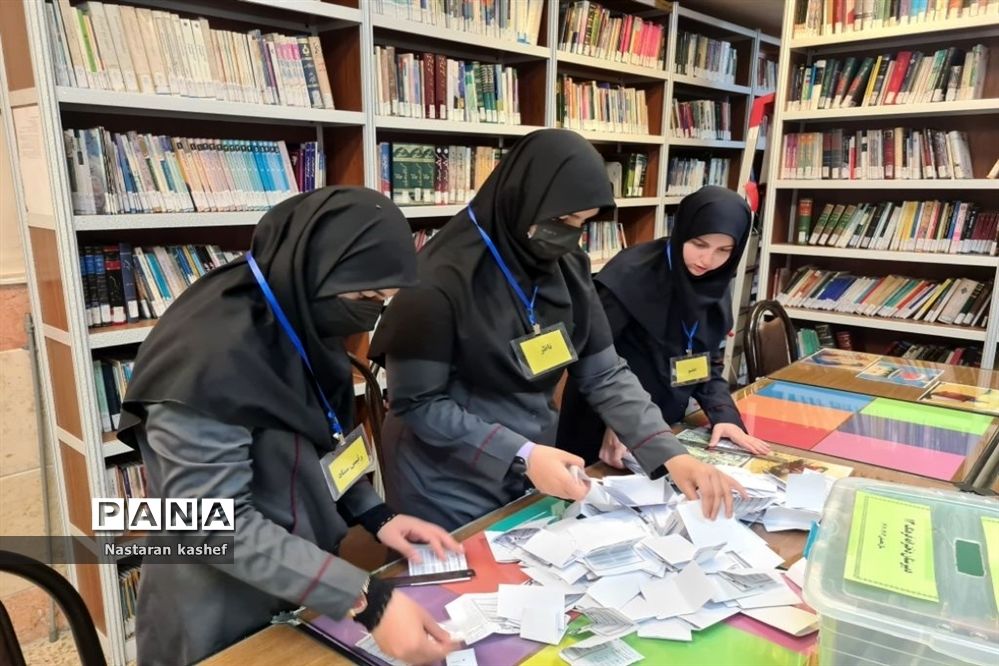 انتخابات شورای دانش‌آموزی دبیرستان دخترانه فرهنگ منطقه ۱۳
