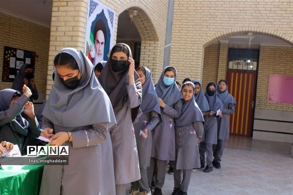 برگزاری انتخابات شورای دانش آموزی دبیرستان قاضی گله‌دار