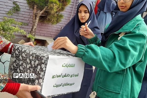 انتخابات شورای دانش‌آموزی در مدارس  رودهن
