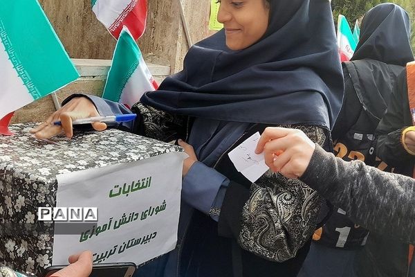 انتخابات شورای دانش‌آموزی در مدارس  رودهن