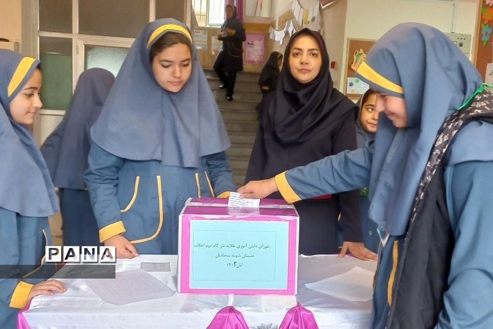 انتخابات شورای دانش‌آموزی در مدارس  رودهن