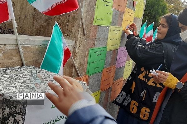 انتخابات شورای دانش‌آموزی در مدارس  رودهن