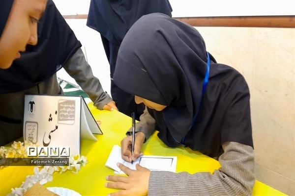 برگزاری انتخابات شورای دانش‌آموزی دبیرستان آرمیتا مصلی نژاد ناحیه ۷ مشهد مشهد