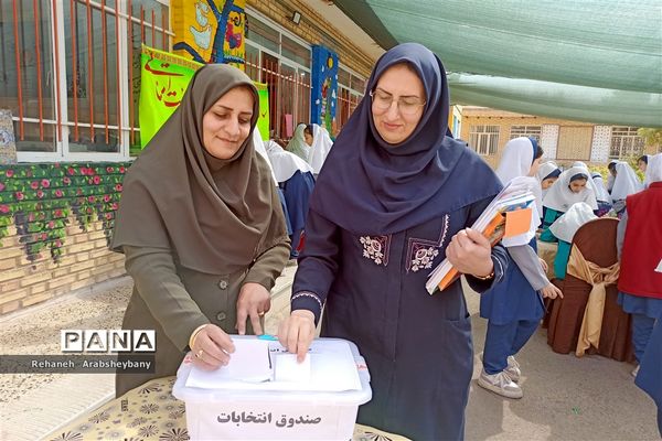 انتخابات شورای دانش‌آموزی در مدارس شهرستان آباده