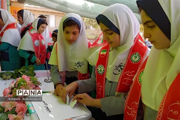 انتخابات شورای دانش‌آموزی در مدارس شهرستان آباده