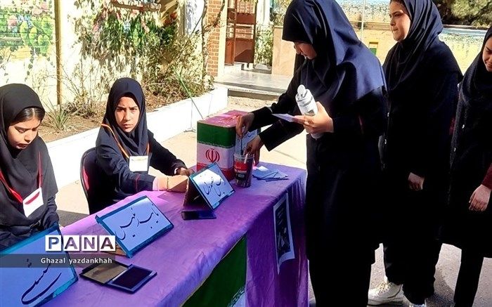 برگزاری انتخابات شورای دانش‌آموزی در داراب با شعار شورای دانش‌آموزی، پیشران تحقق ایرانی قوی