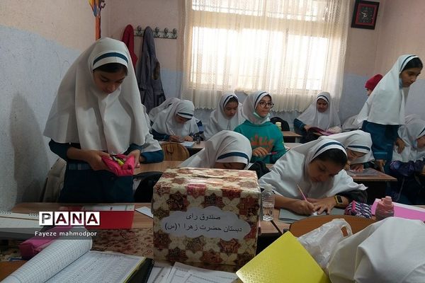 انتخابات شورای دانش‌آموزی در دو مدرسه کوثر و حضرت زهرا(س)‌یک رودهن