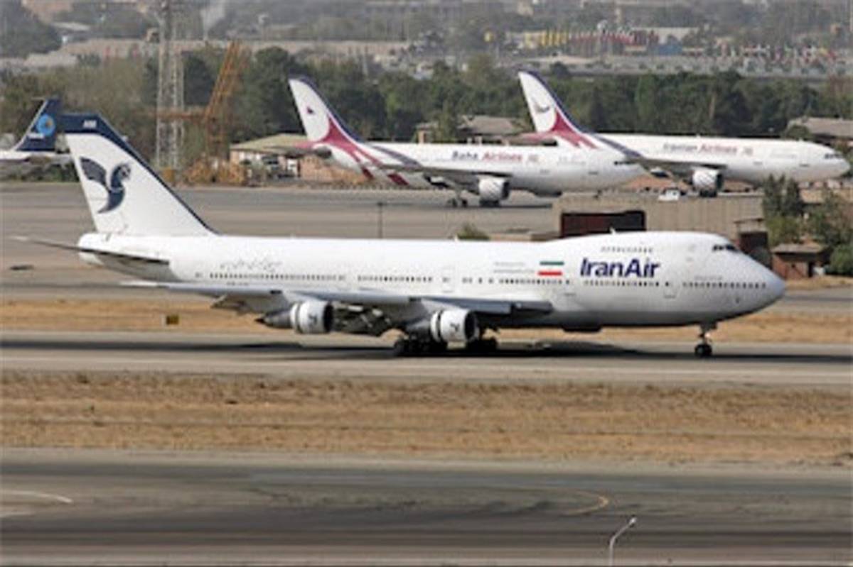 اطلاعیه شرکت هما در خصوص انتقال پروازهای نجف به فرودگاه بغداد