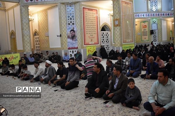 یادواره 48 شهید دانش‌آموز  و فرهنگی شهرستاان بهاباد یزد