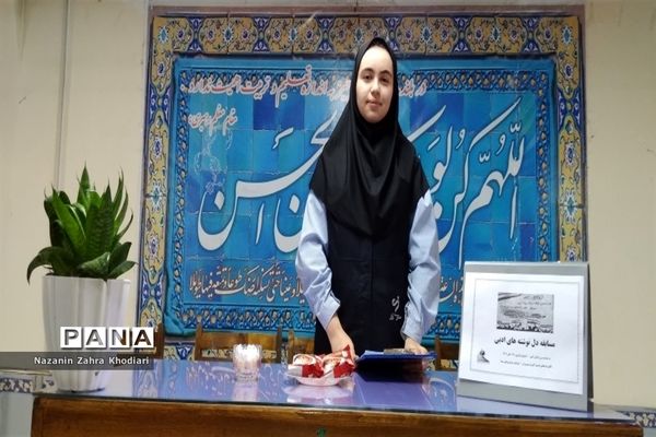 برگزاری مسابقه ادبی نغمه‌های دانش‌آموزی به‌مناسبت گرامیداشت روز دانش‌آموز در ملارد