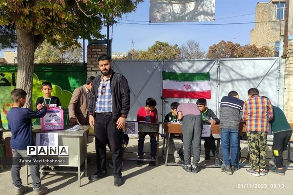 انتخابات شورای دانش‌آموزی در دبستان پسرانه سلمان‌فارسی شهرستان شیروان