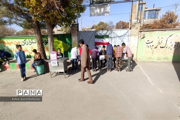 انتخابات شورای دانش‌آموزی در دبستان پسرانه سلمان‌فارسی شهرستان شیروان